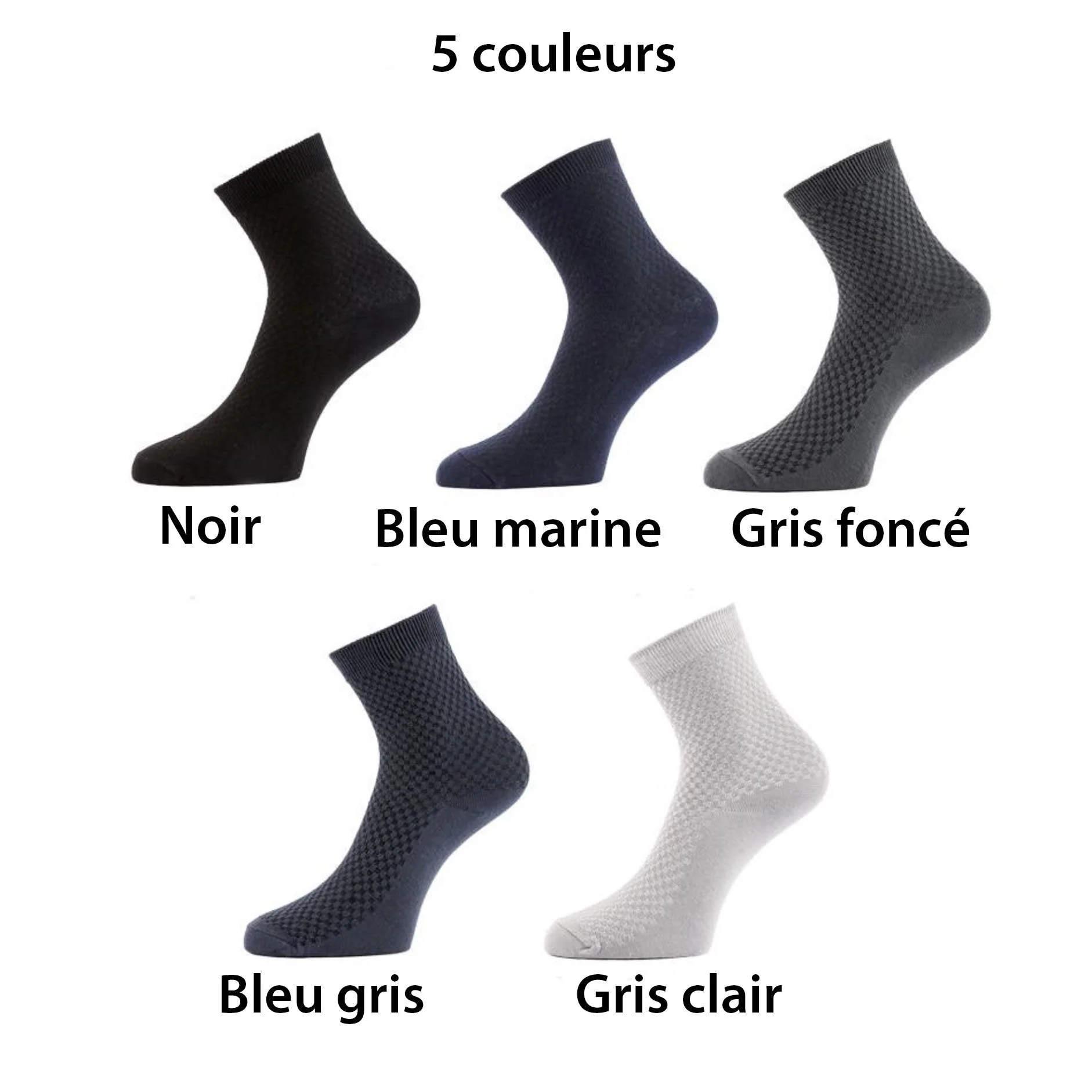 10 paires de chaussettes respirantes en fibres de bambou - Livraison offerte – Image 4