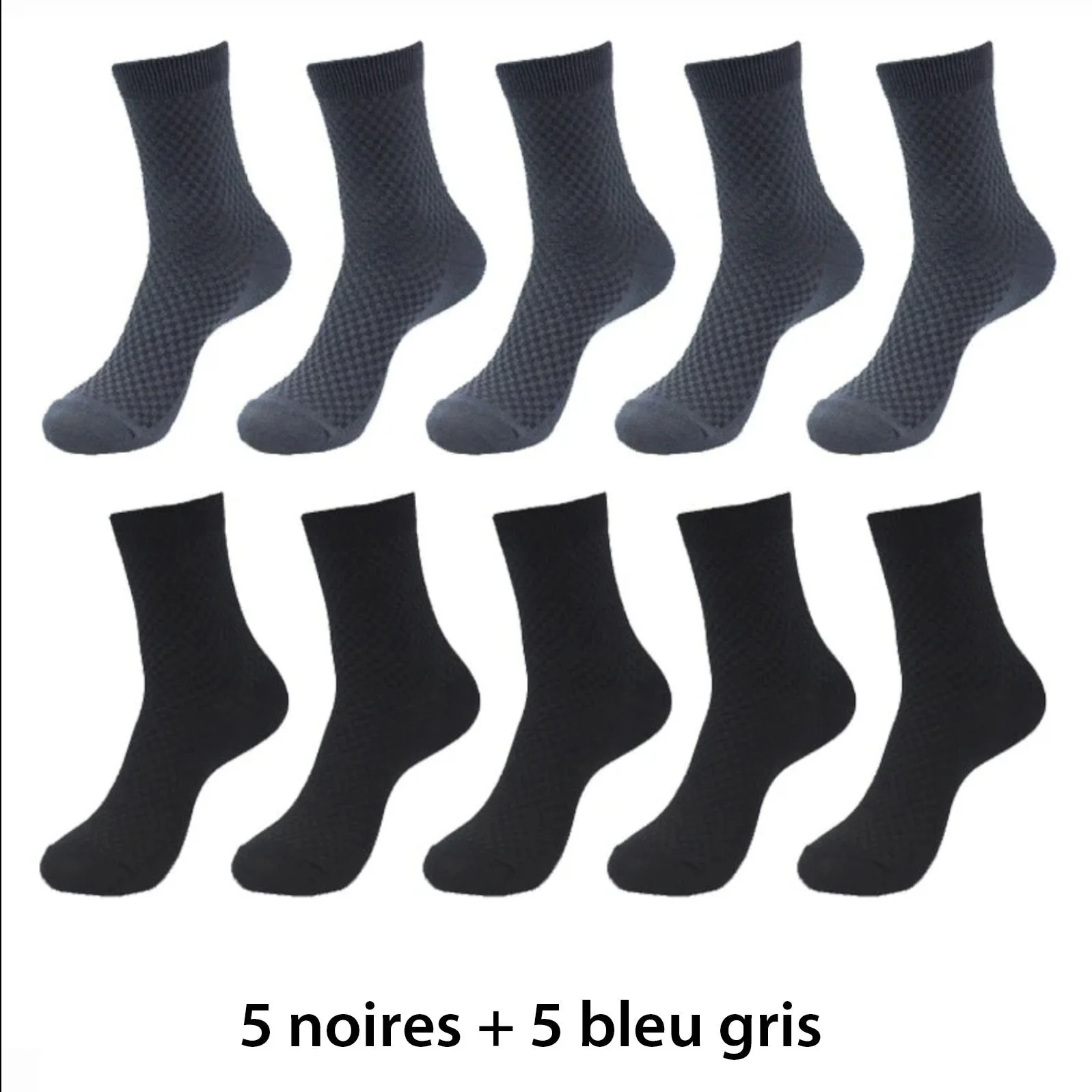 10 paires de chaussettes respirantes en fibres de bambou - Livraison offerte – Image 6