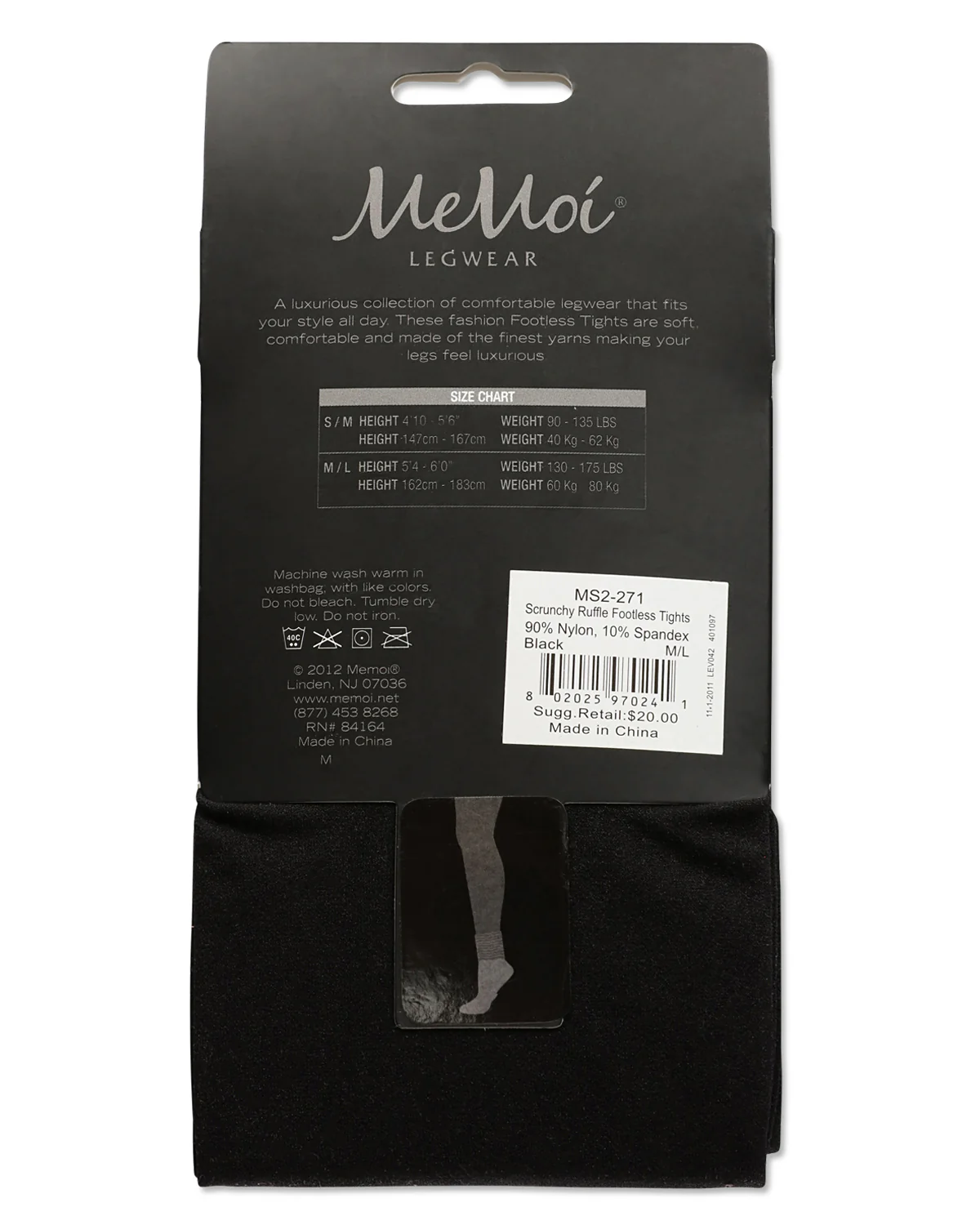 Scrunchy Ruffle Footless Tight – Image 7