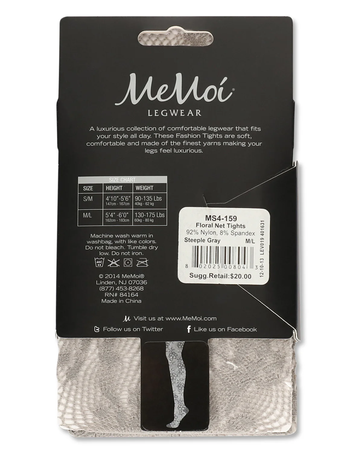 Feminine Floral Netted Breathable Tights – Image 5