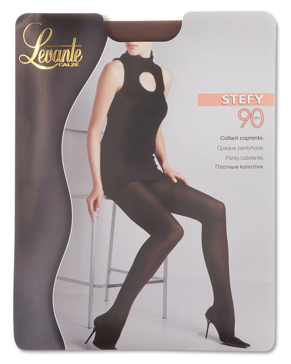 Stefy 90 Denier Opaque Pantyhose – Image 6