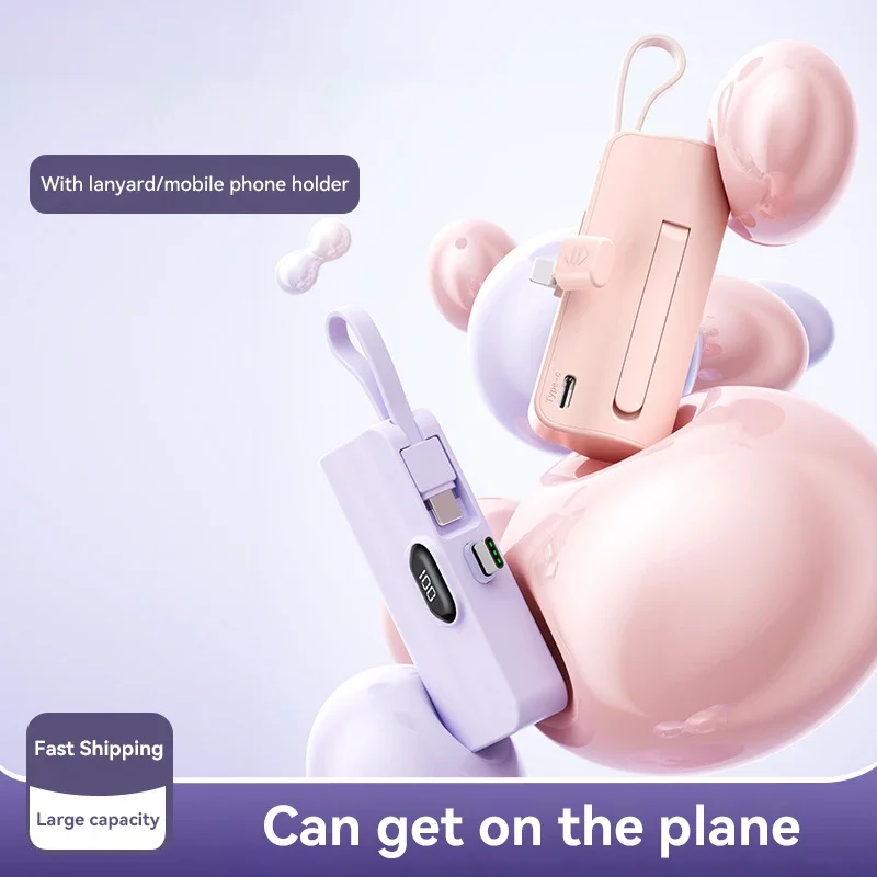 Mini batterie externe de secours - 20000mAh de capacité ! – Image 3